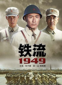 福利一区福利二区